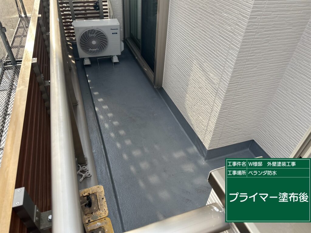 塗布後です。